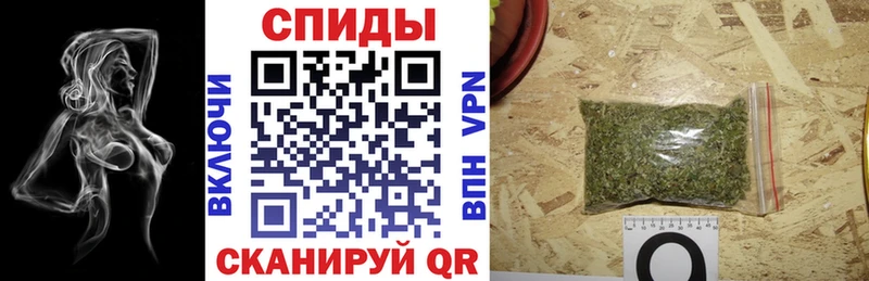 Бутират вода  MEGA маркетплейс  Камешково  где купить  