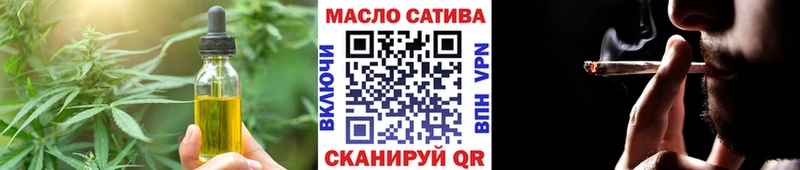 Cannafood конопля  Камешково 