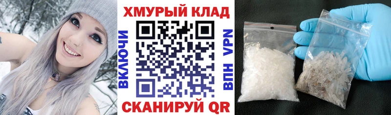 ГЕРОИН VHQ  кракен сайт  Камешково  как найти  