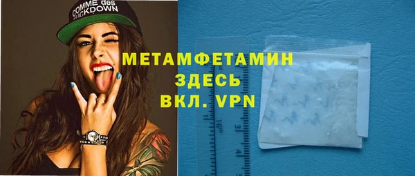 apvp Алапаевск