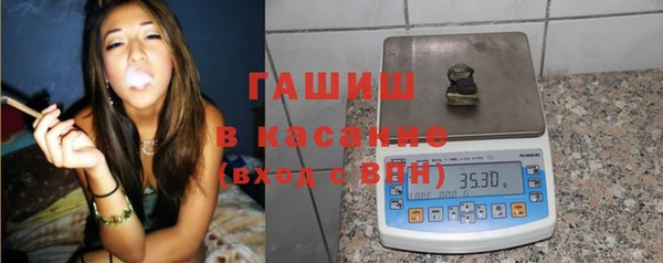 спиды Майский