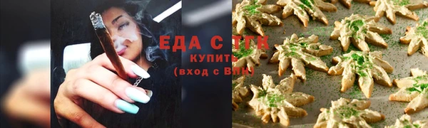 spice Алагир