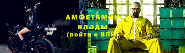 круглые Аксай