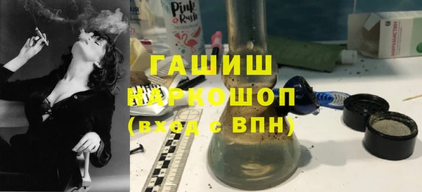прущий лед Магас