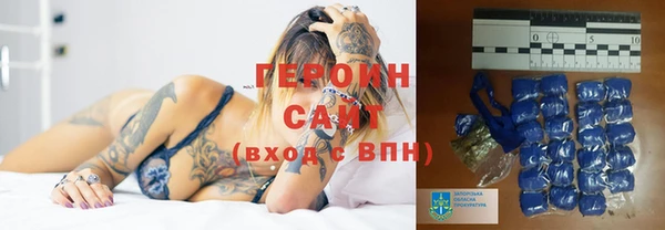 спиды Майский