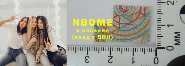 прущий лед Магас