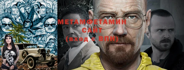 прущий лед Магас