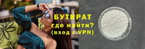 спиды Майский