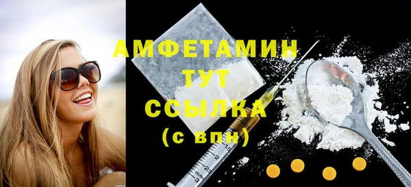 мдпв Магадан