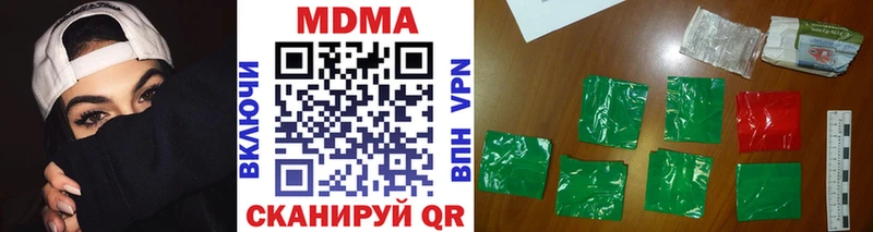 магазин продажи наркотиков  Камешково  MDMA кристаллы 