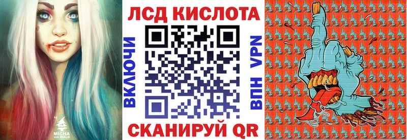 кракен зеркало  Камешково  Марки NBOMe 1500мкг 