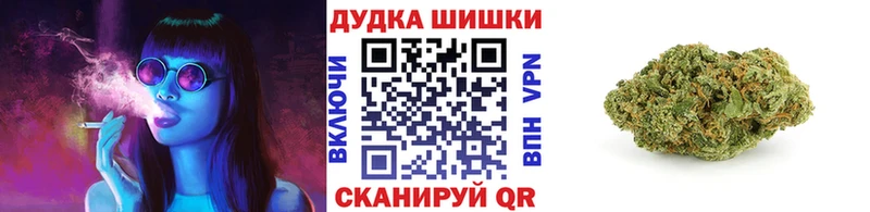 Канабис MAZAR Камешково